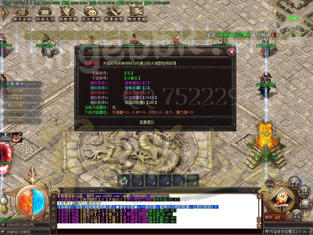 1646036523397645.jpg