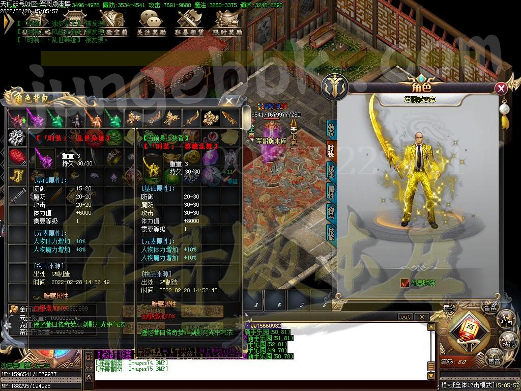 1646036534362915.jpg