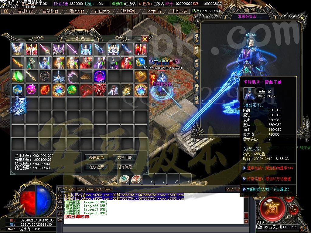 1670666344956437.jpg