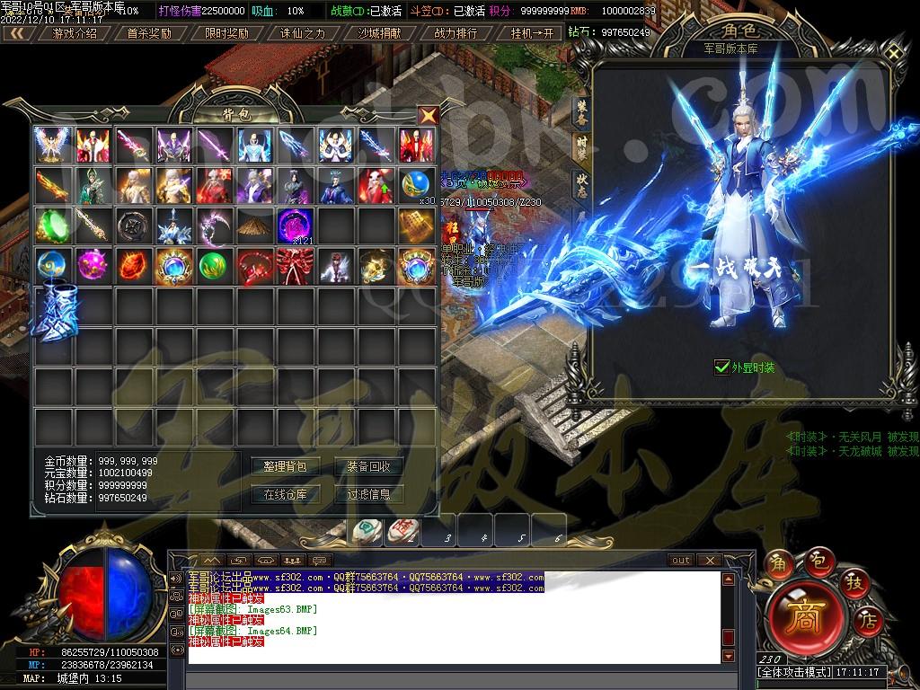 1670666345379989.jpg