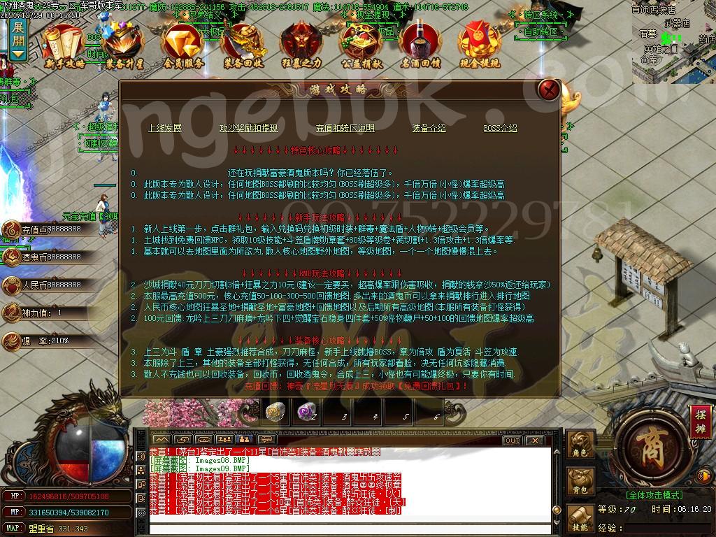 1640776216803603.jpg