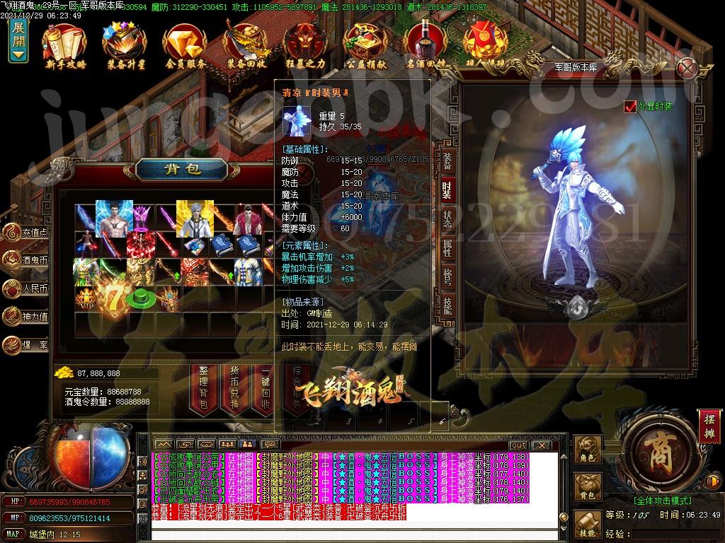 1640776220634454.jpg