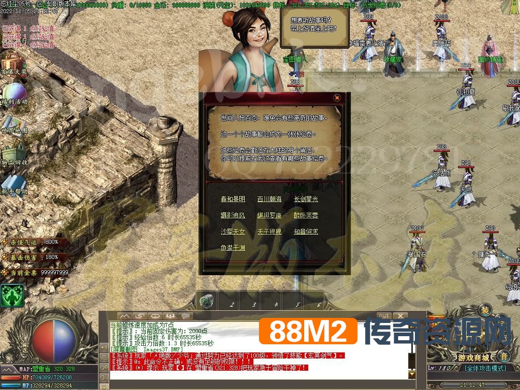 150712et4rs6wba5iphzcp.jpg