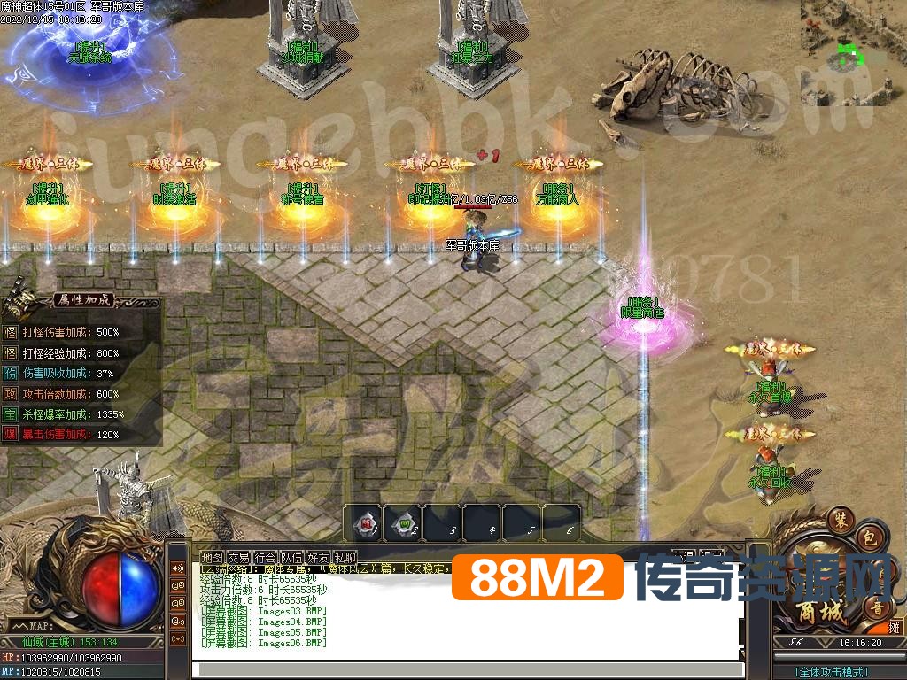 194940qvvwexgznnm2idzx.jpg
