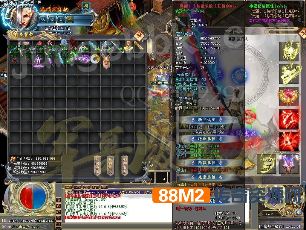194218eiaxlq99f22a9tzy.jpg