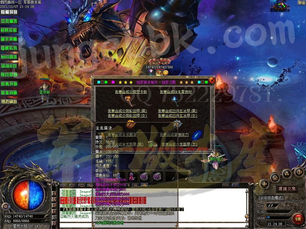 1633665162150608.jpg