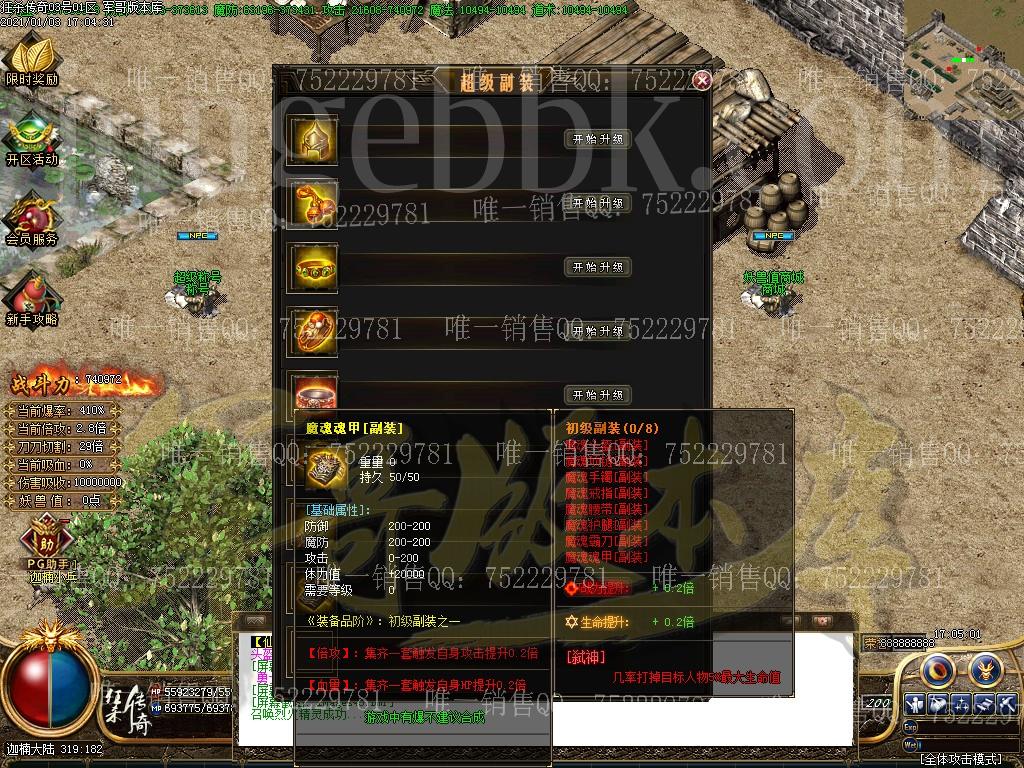 1609665635771976.jpg