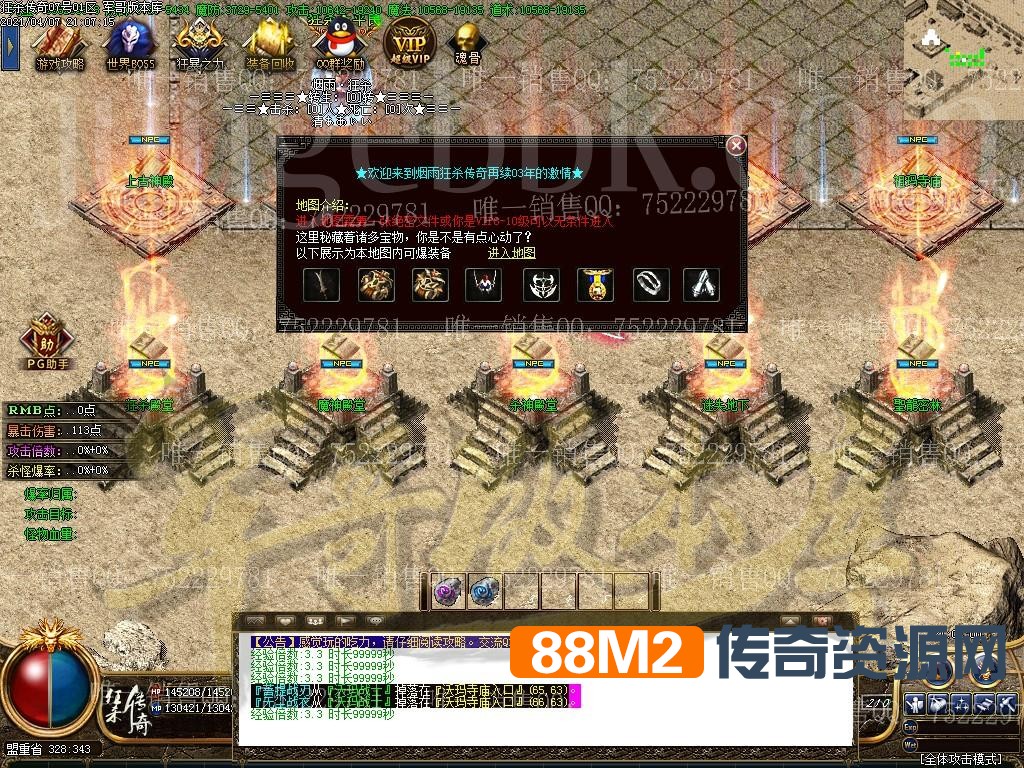 202345hbdudnqgn7sdq8o7.jpg