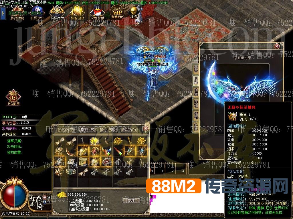 202346mcuggfddrzx1jsor.jpg