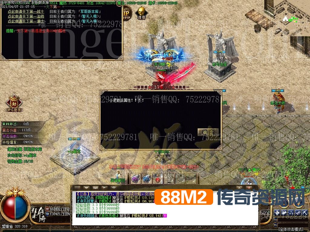 202345m1xj04shewb4oppo.jpg