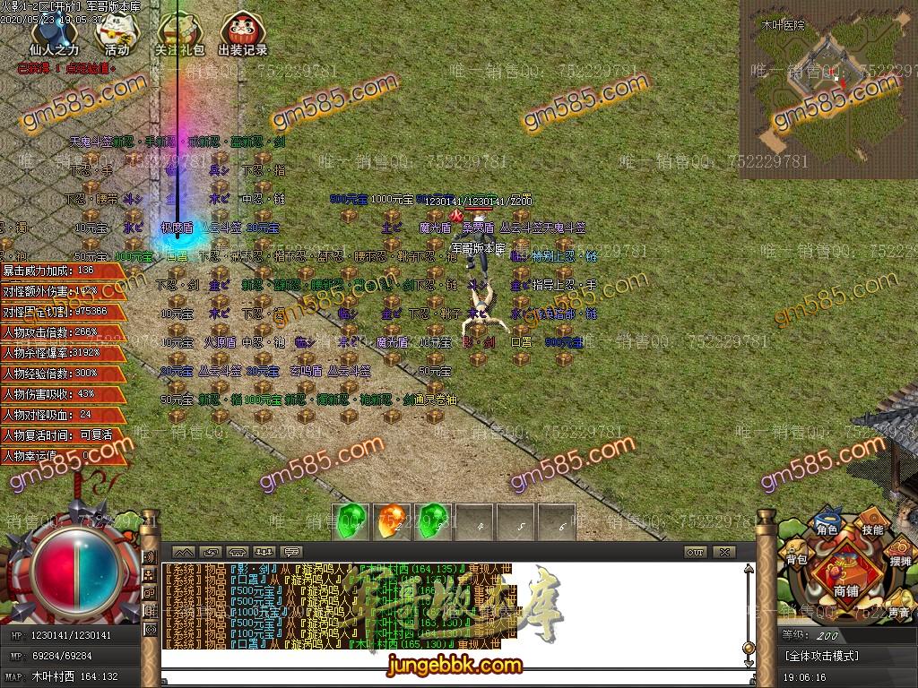1590241487120966.jpg