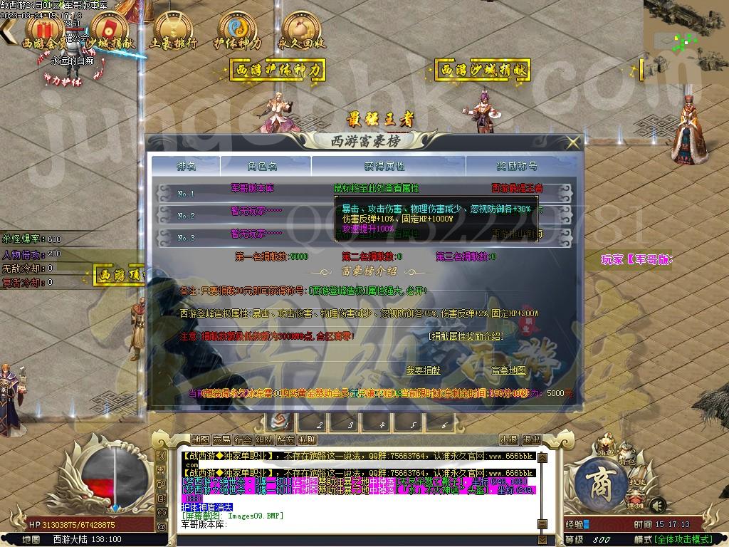 1679646752478083.jpg
