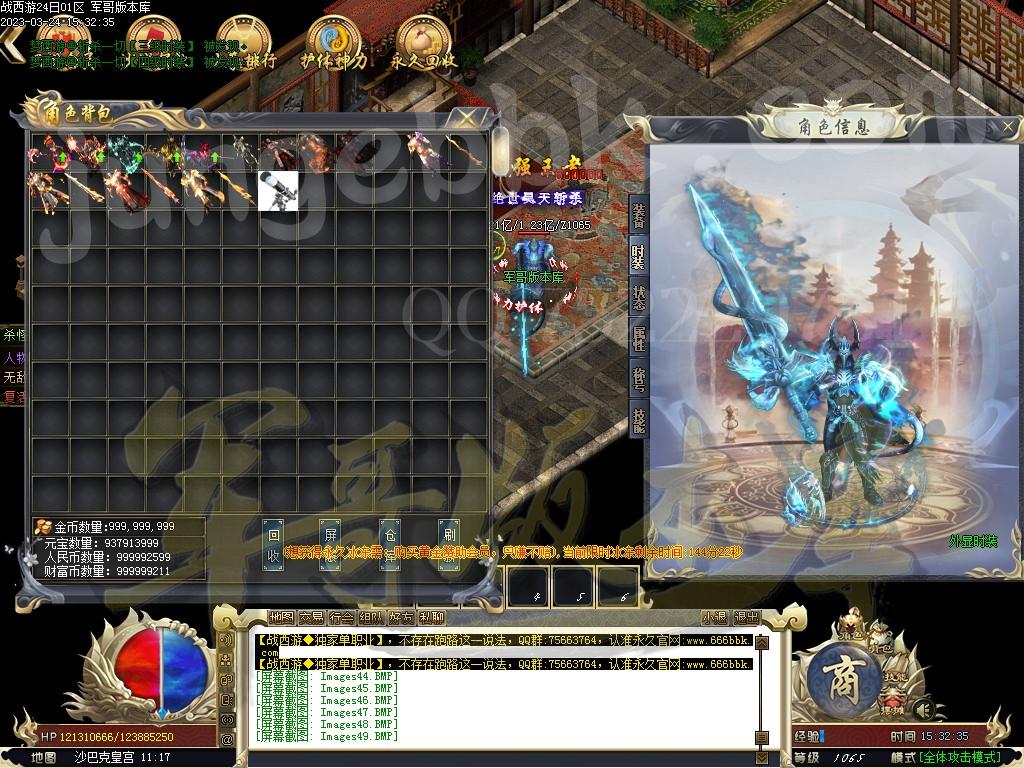 1679646754830713.jpg