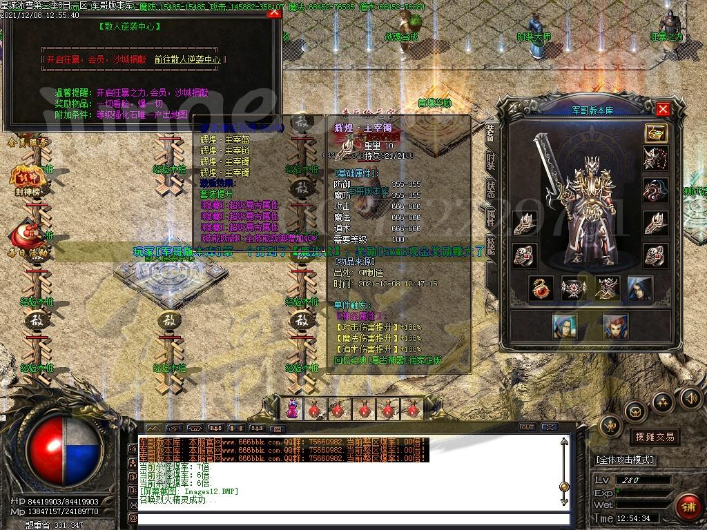 1638962907428898.jpg