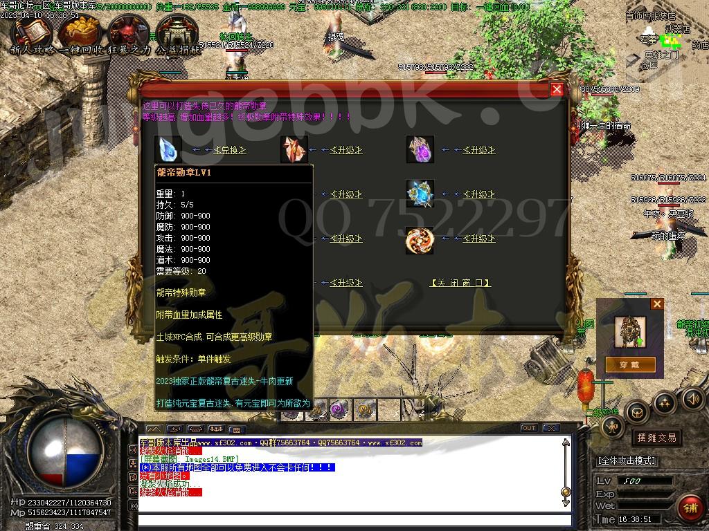 1681125331306209.jpg