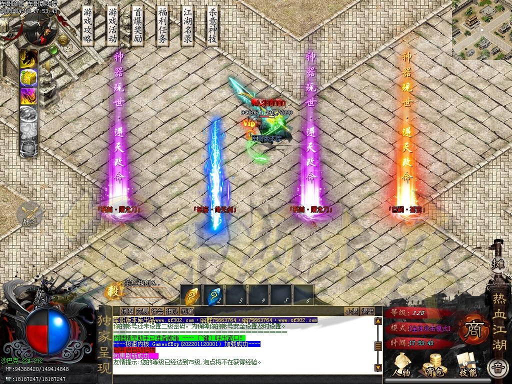 1681125426494675.jpg