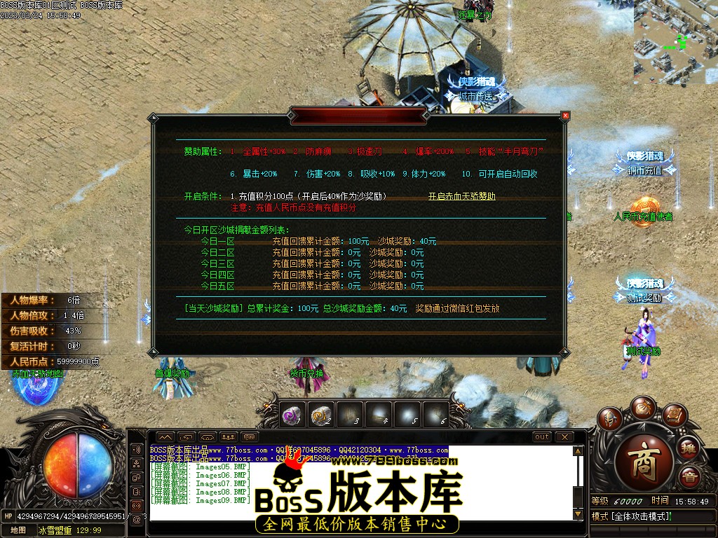190626omqs0gz6gxrt0td6.jpg