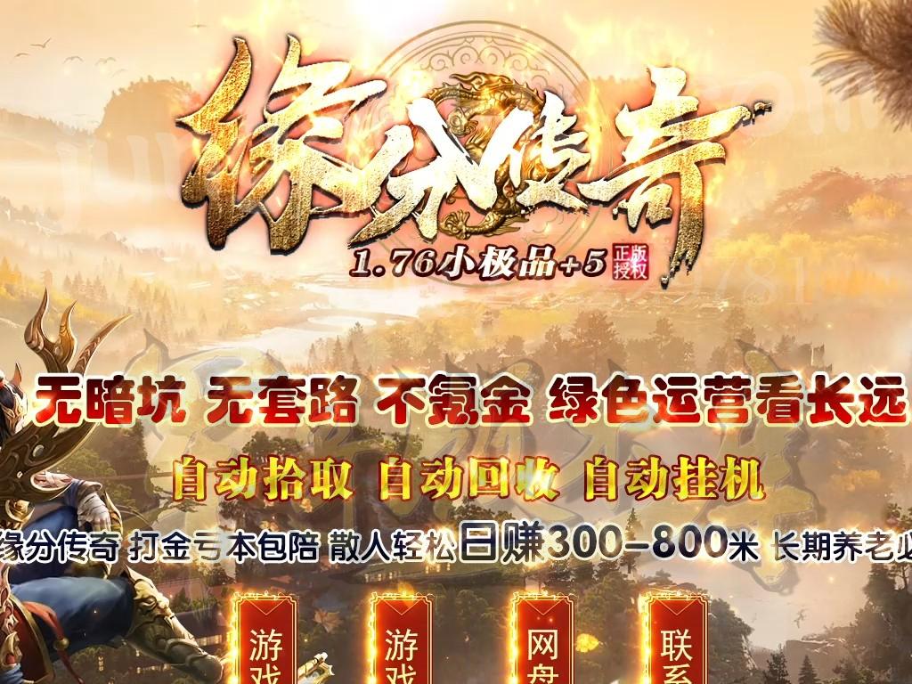 1680509601679541.jpg