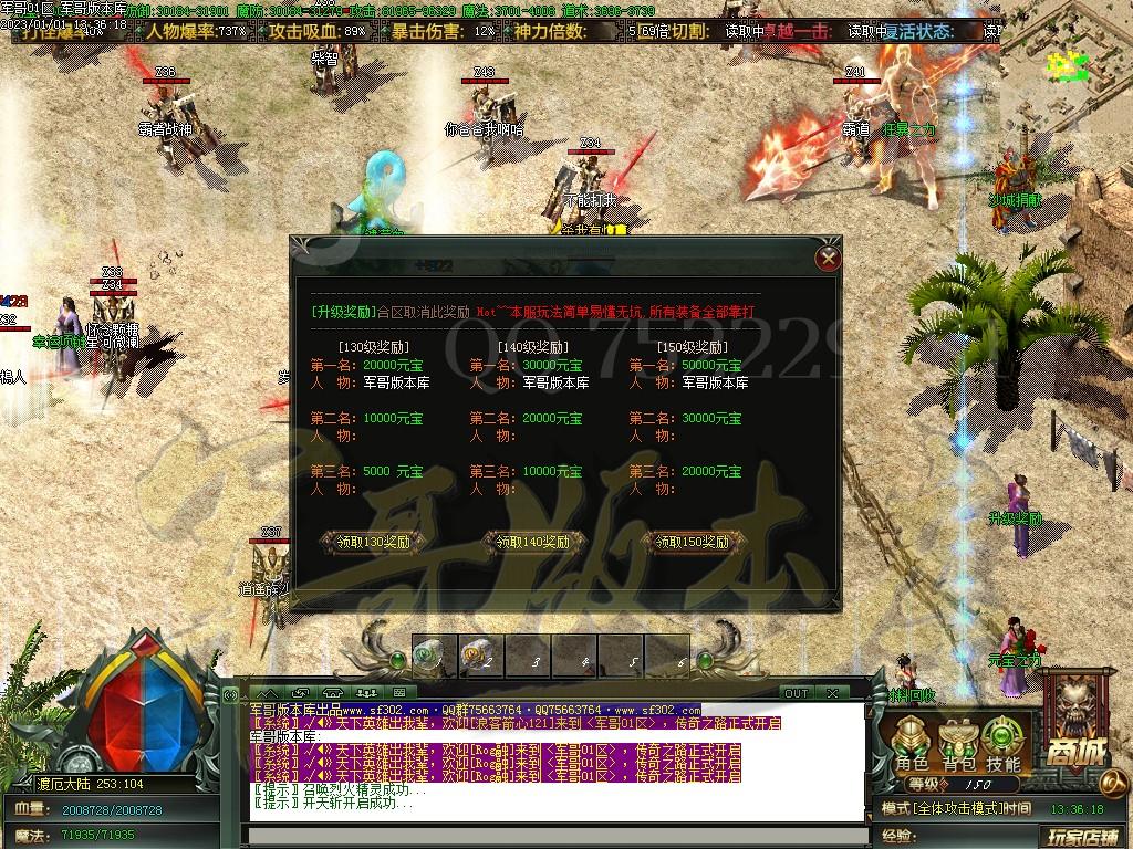 1672578946888682.jpg