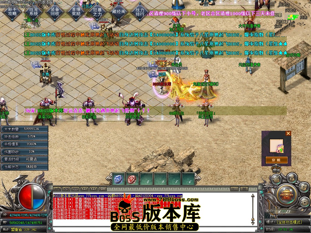011531nhnn4oloxadpan9s.jpg