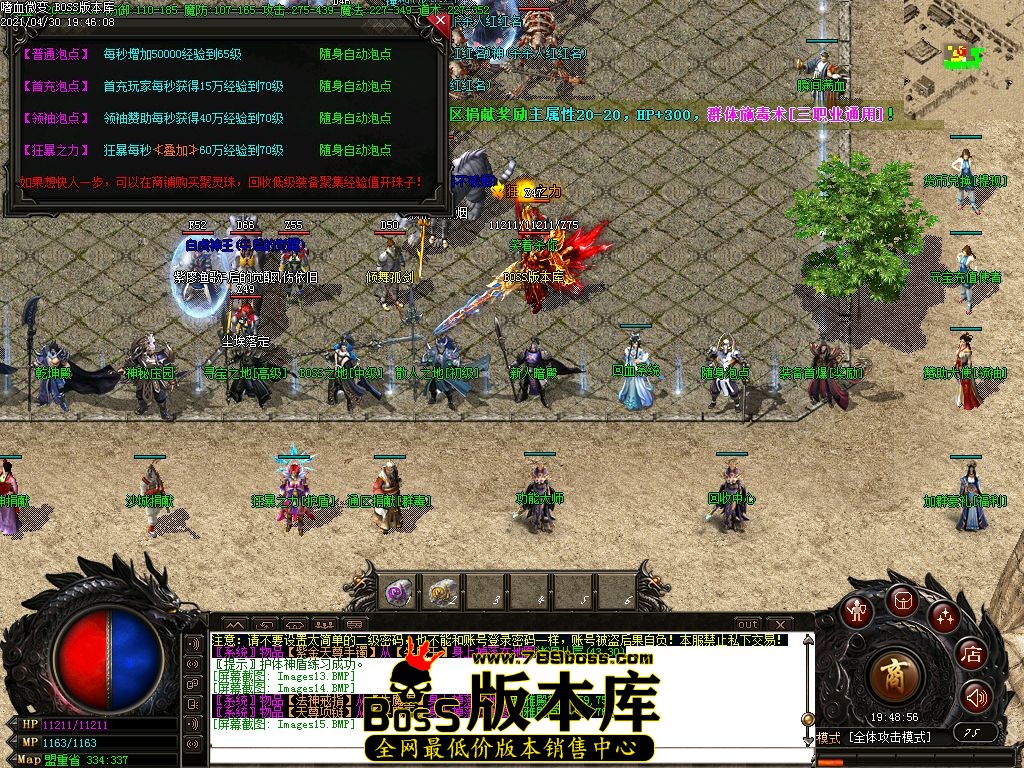 003123ban0xwsninxypdan.jpg
