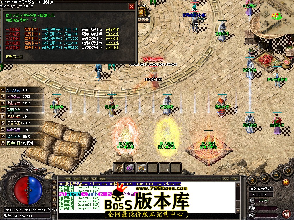 212939ozc4zlb8rxt24s6t.jpg