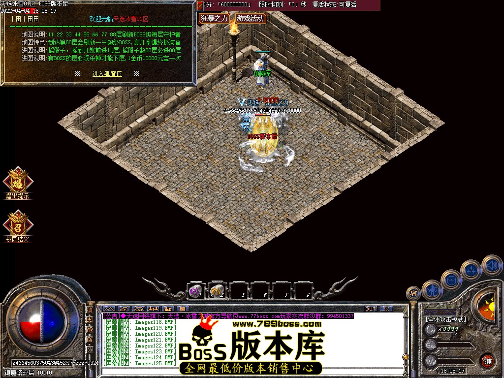 143646vdobqyd9db6at9to.jpg