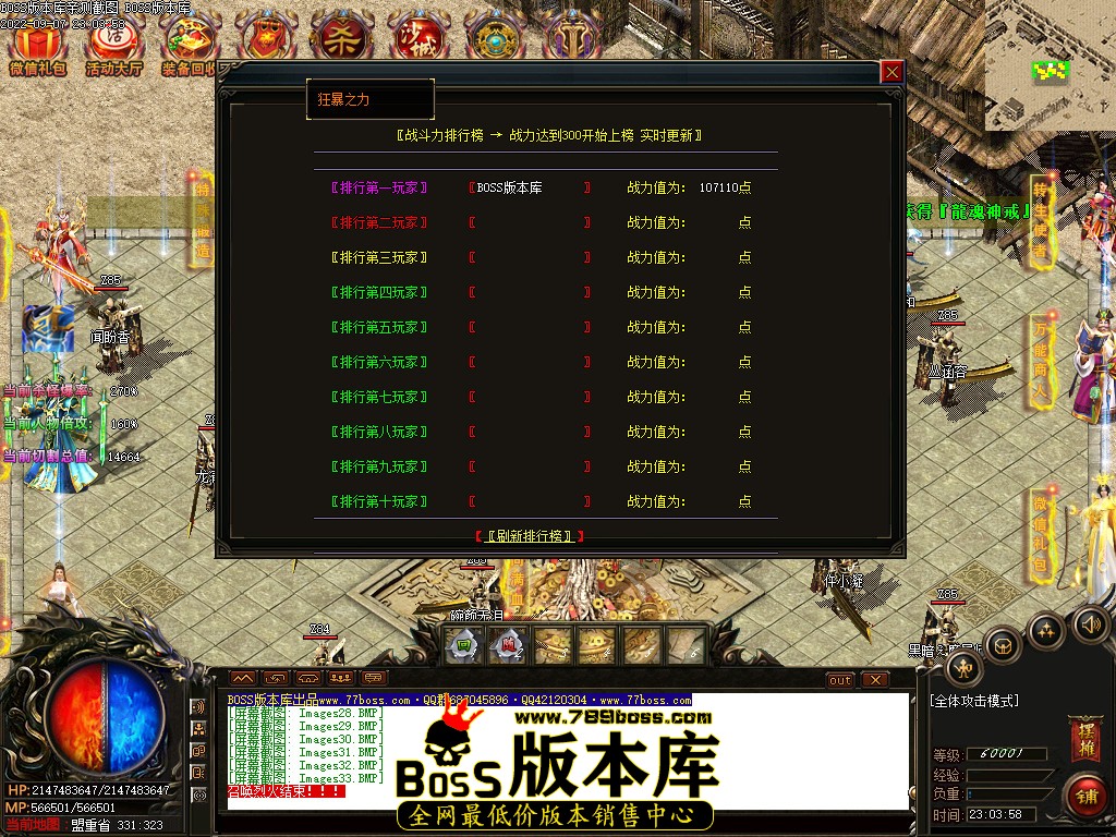 181625xn7nlb877bo87lox.jpg