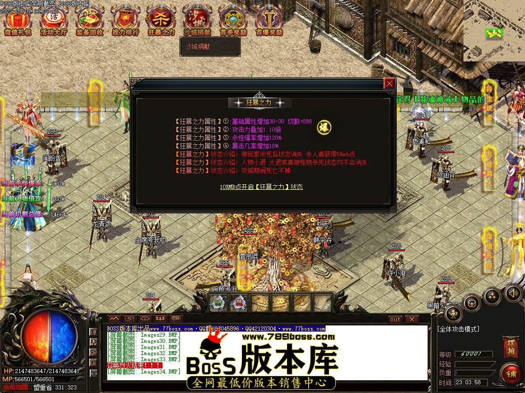 181627ndtgypp5dx5rdbp5.jpg