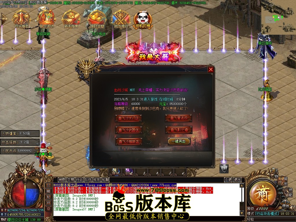 020514pvdtmhrewr09l7xd.jpg