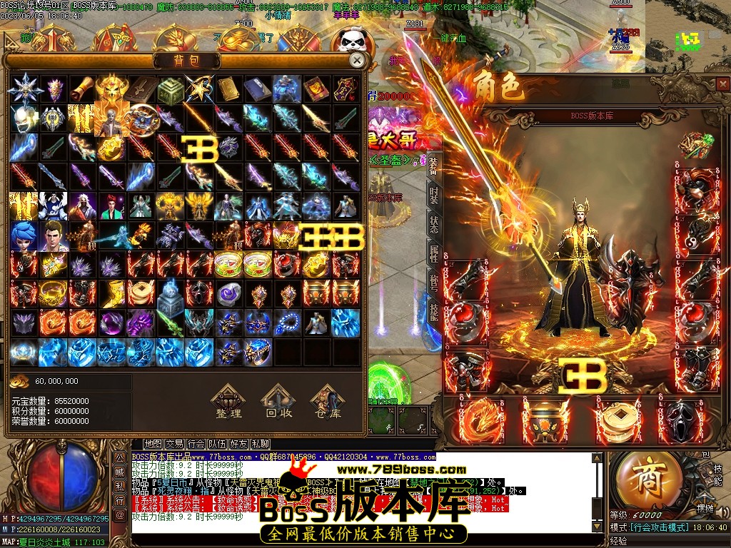 020522gukrrurrfur5scrr.jpg