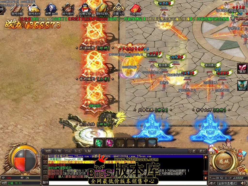 022106hmmk0mllxlud33xr.jpg