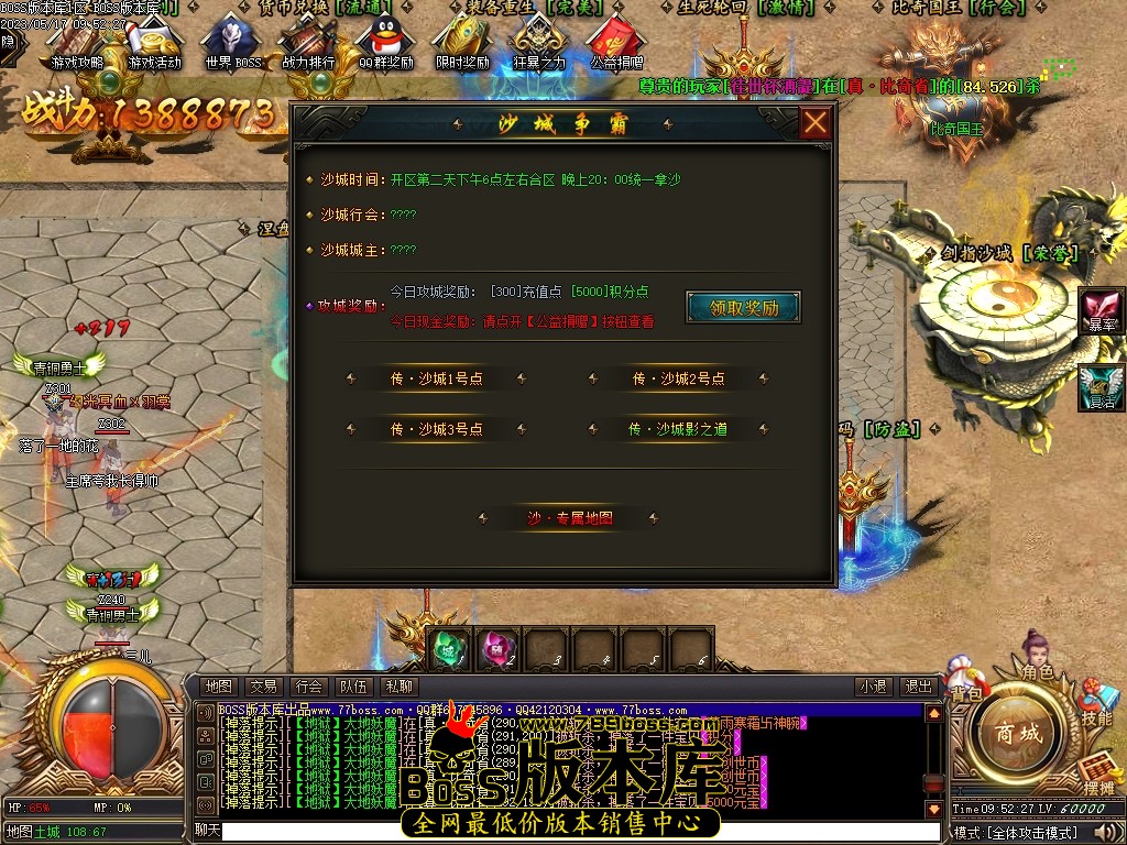 022107te6mo31ecs6u11up.jpg