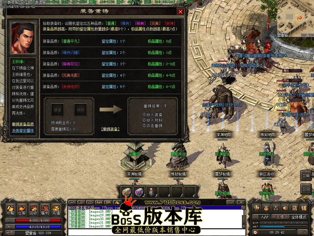 122128t08m06bm77ggbmfb.jpg