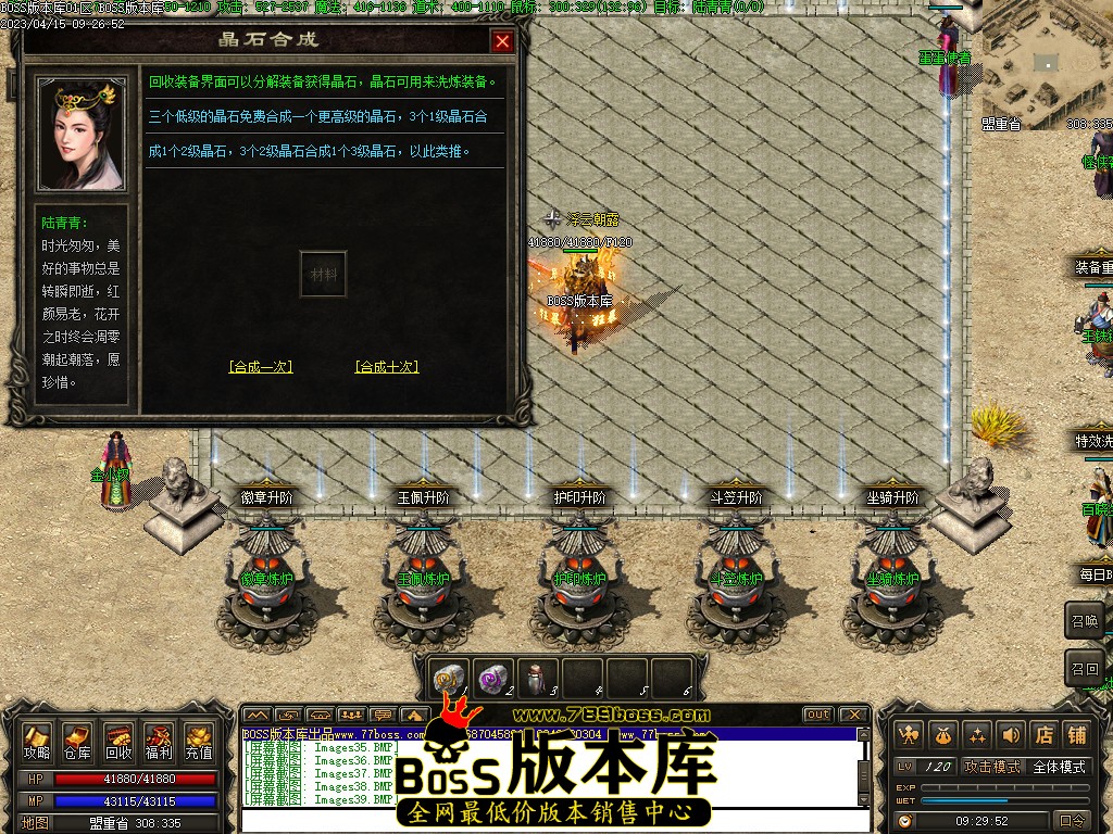 122129i44s6lf4v2tloupl.jpg