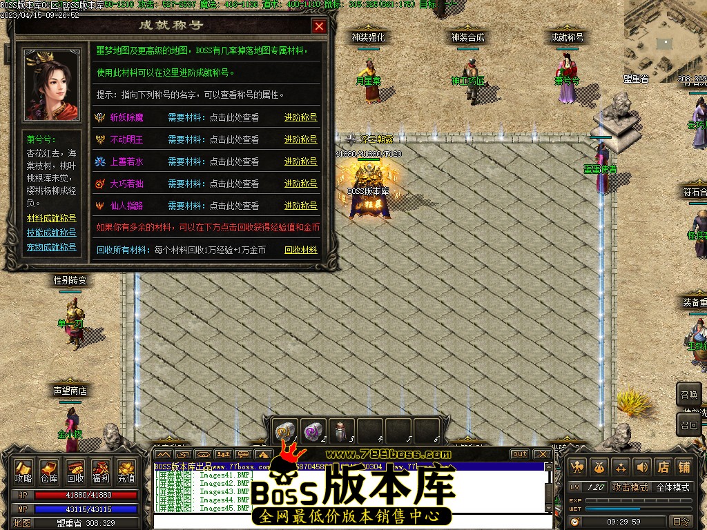 122130o9e2ptvv4wp63xot.jpg