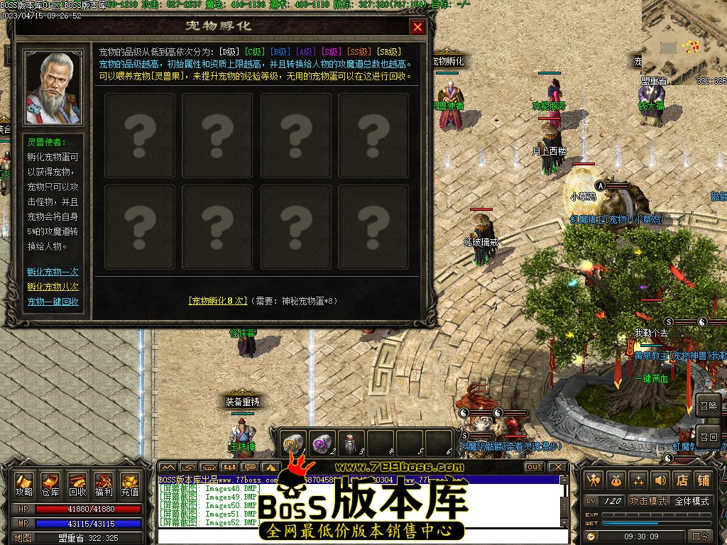 122131yr3rjjv8svhwqj3z.jpg