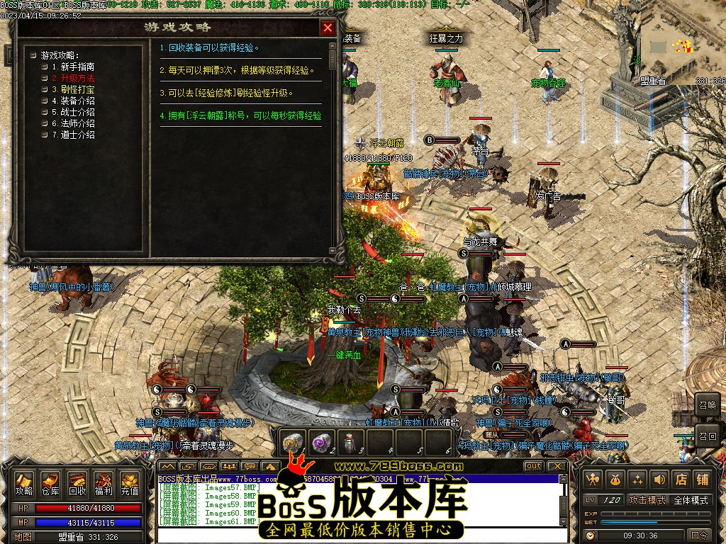 122133olmlr88drd82htgl.jpg
