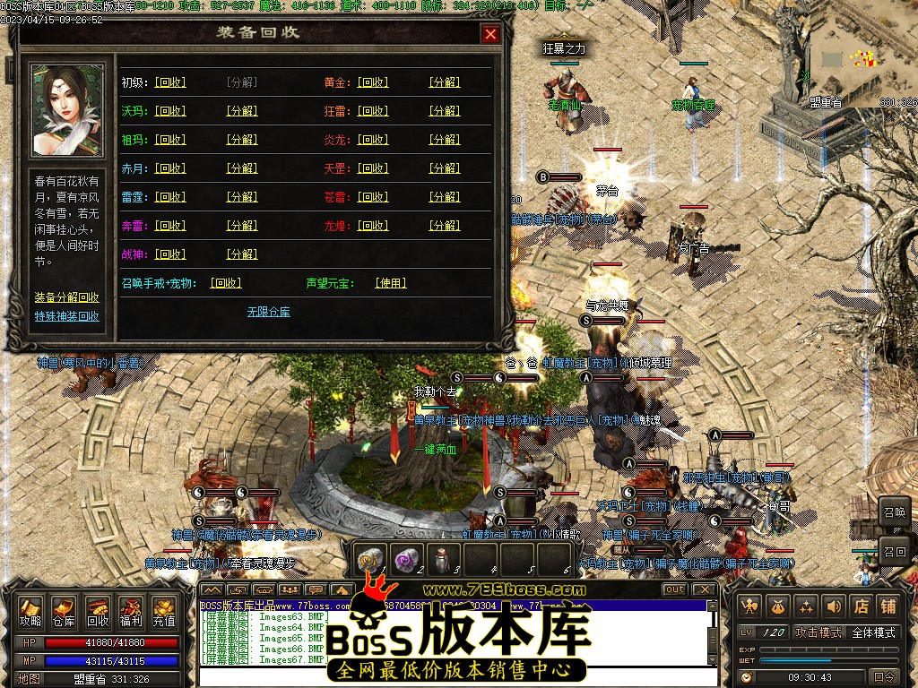 122134rrcv5a2lyqmr2myc.jpg