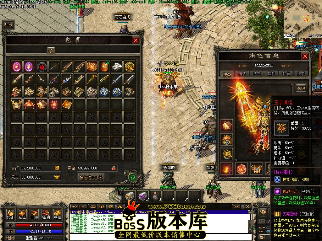 122136g6dlywn62zew62dc.jpg