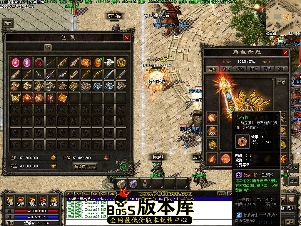 122136qb1sknc7s4eun4ns.jpg
