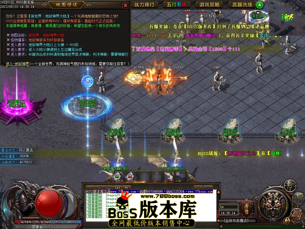 051210ijxt5aczdbp851qz.jpg