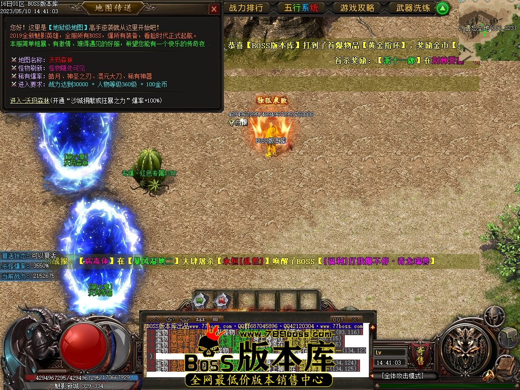 051227zr9zrtft84iwfk44.jpg
