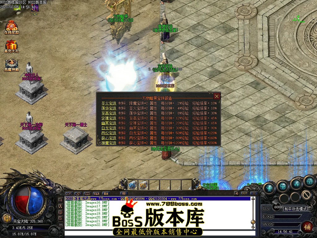 001450q5u9cu19h9441ej5.jpg
