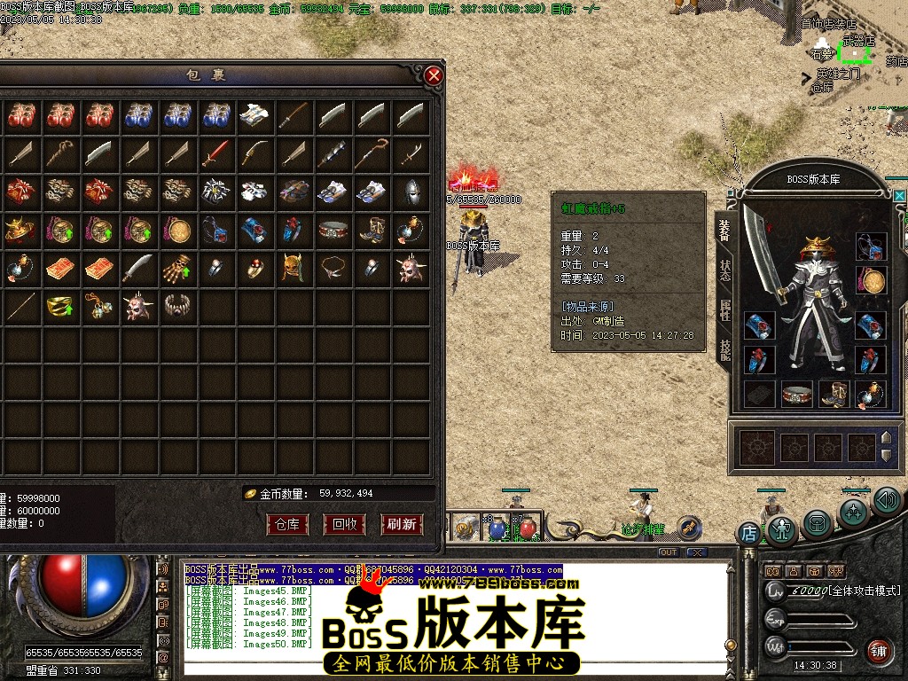213626wh4ddrzcdnawnyac.jpg