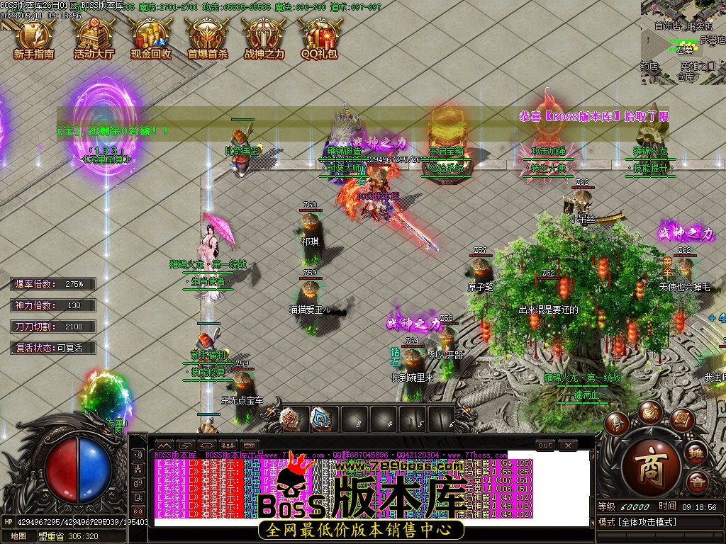 113405ayip1i55zpgg5scs.jpg