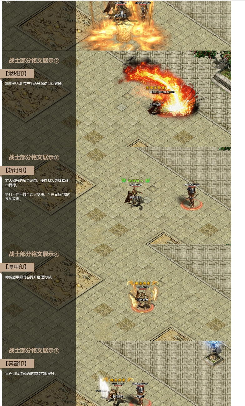 QQ截图20230623173907.png