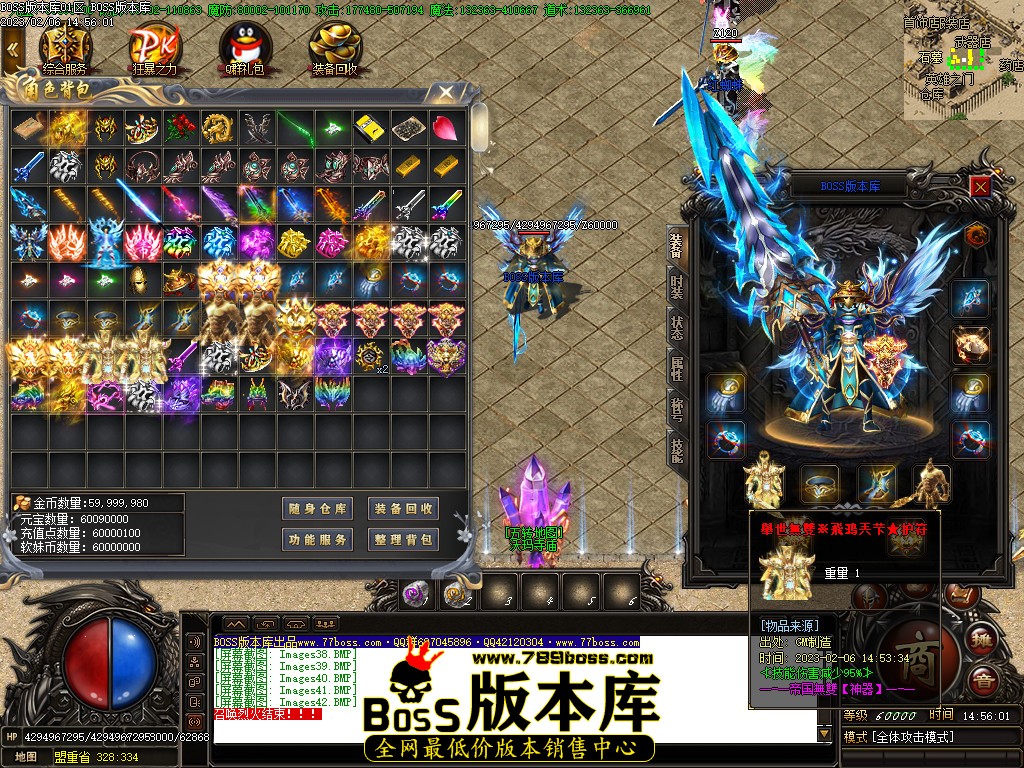 023126m5sba5z2md4ya4m2.jpg