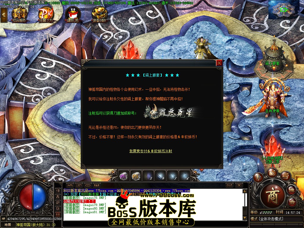 023218n1hkuhwgod49lcgc.jpg