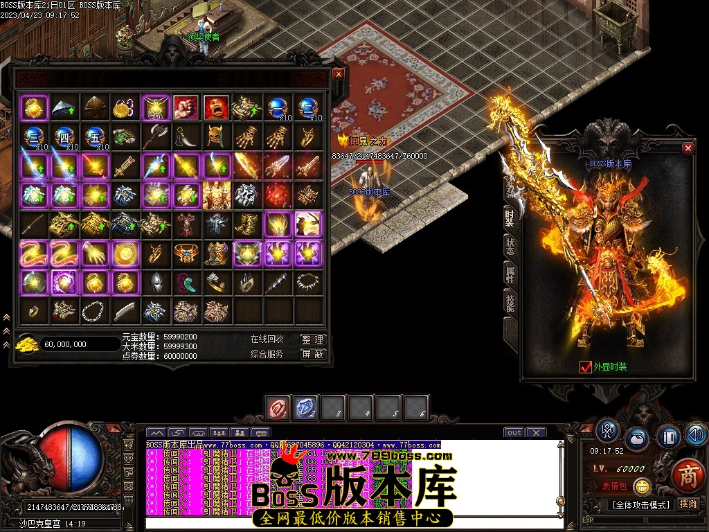 224205xlqqyy91rm1y9rbm.jpg